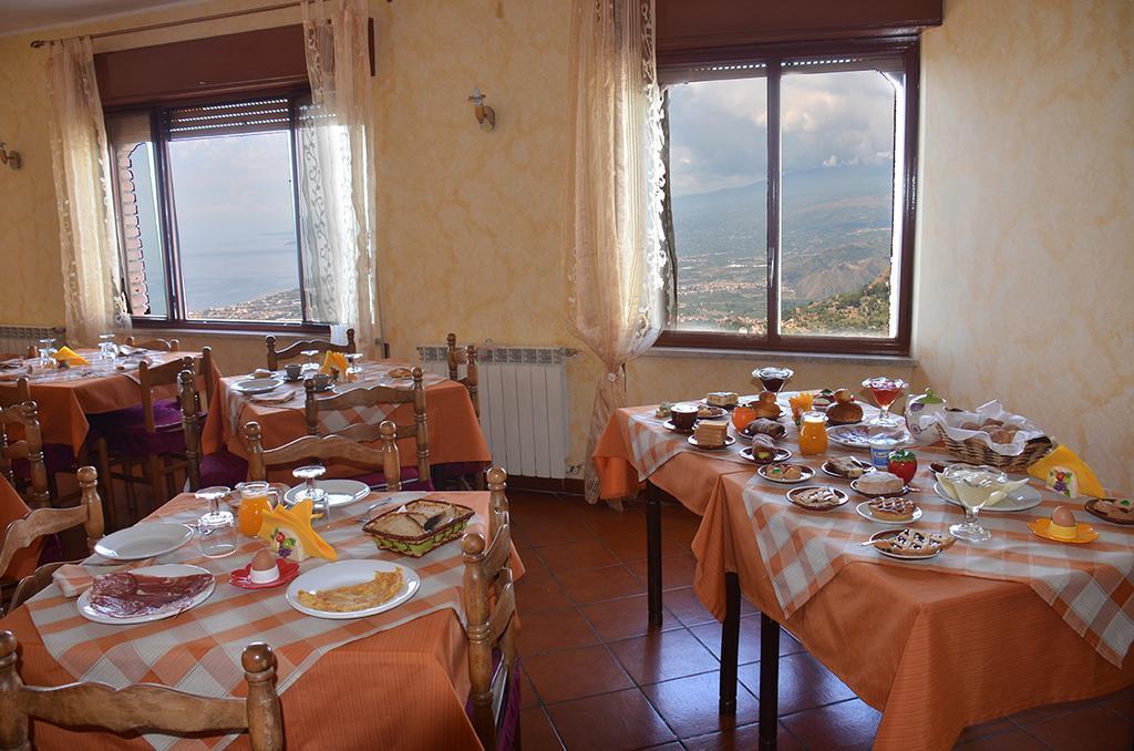 B&B Casa Bellavista Кастельмола Экстерьер фото